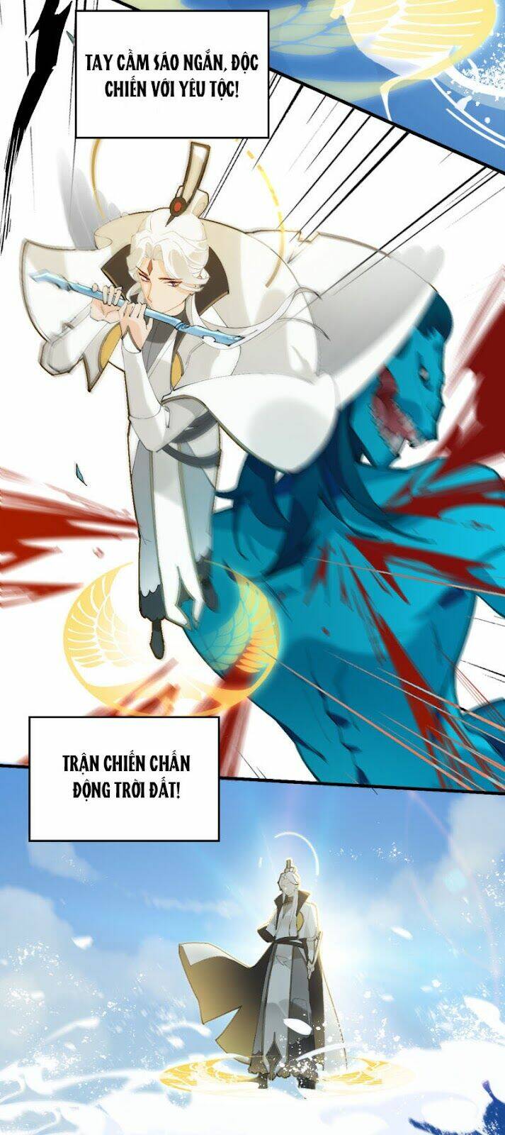 Thượng Đô Thiên Yêu Lục: Chapter 20