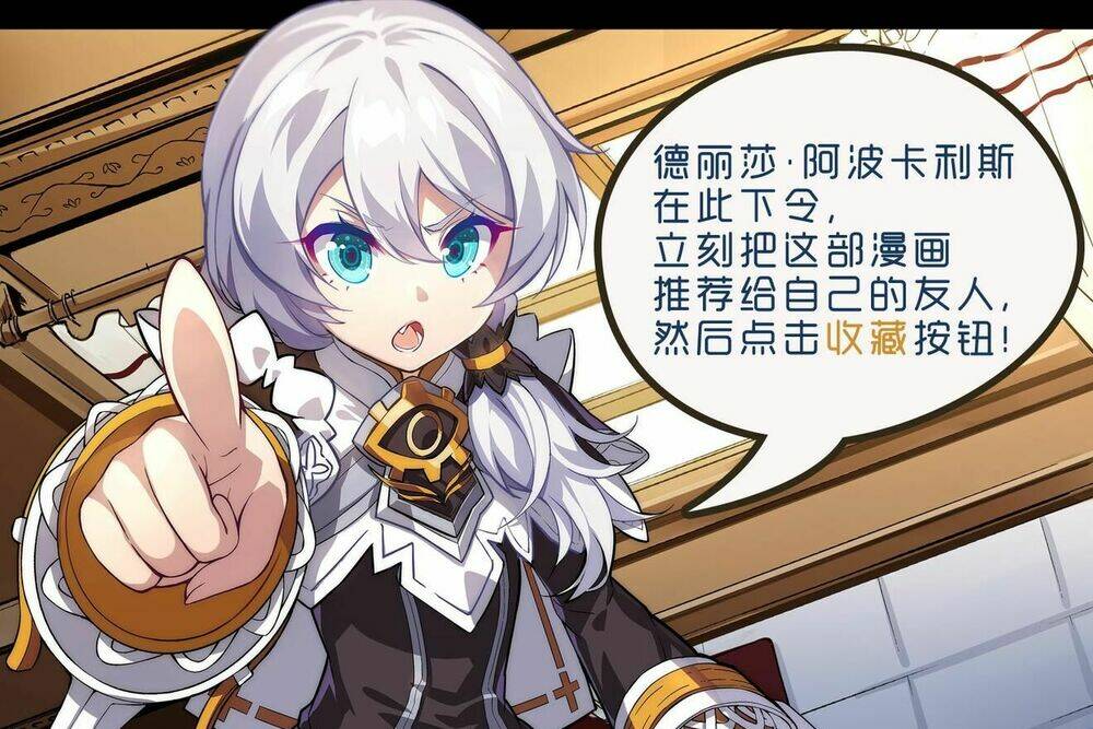 Băng Hoại 3Rd: Chapter 14