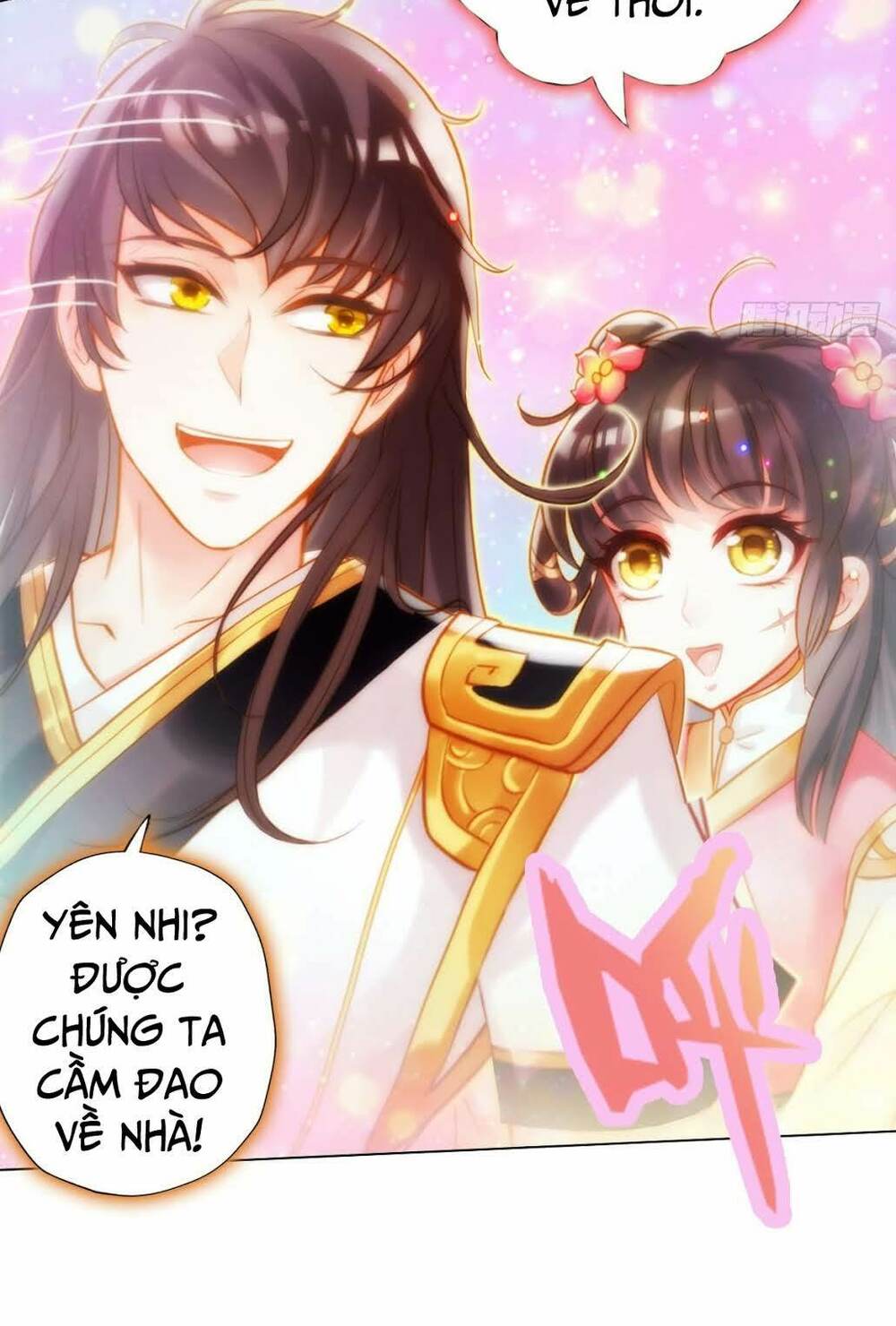 Bất Hủ Phàm Nhân: Chapter 5
