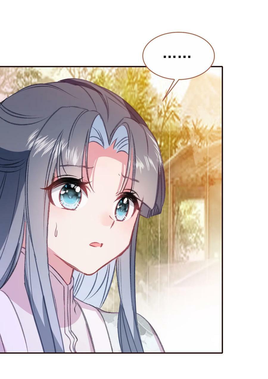 Gả Cho Một Tên Thái Giám Đáng Ghét: Chapter 144