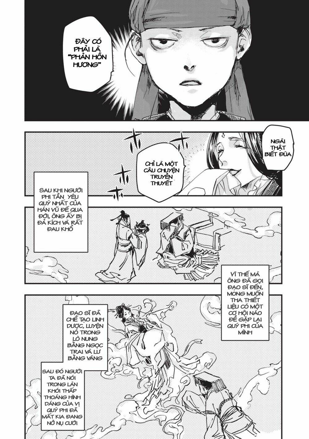 Ứng Thiên Môn: Chapter 6