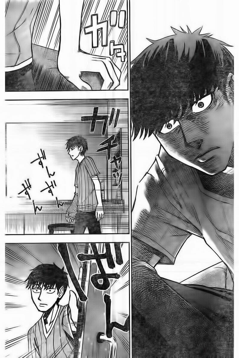 7'S-Sevenths: Chapter 4