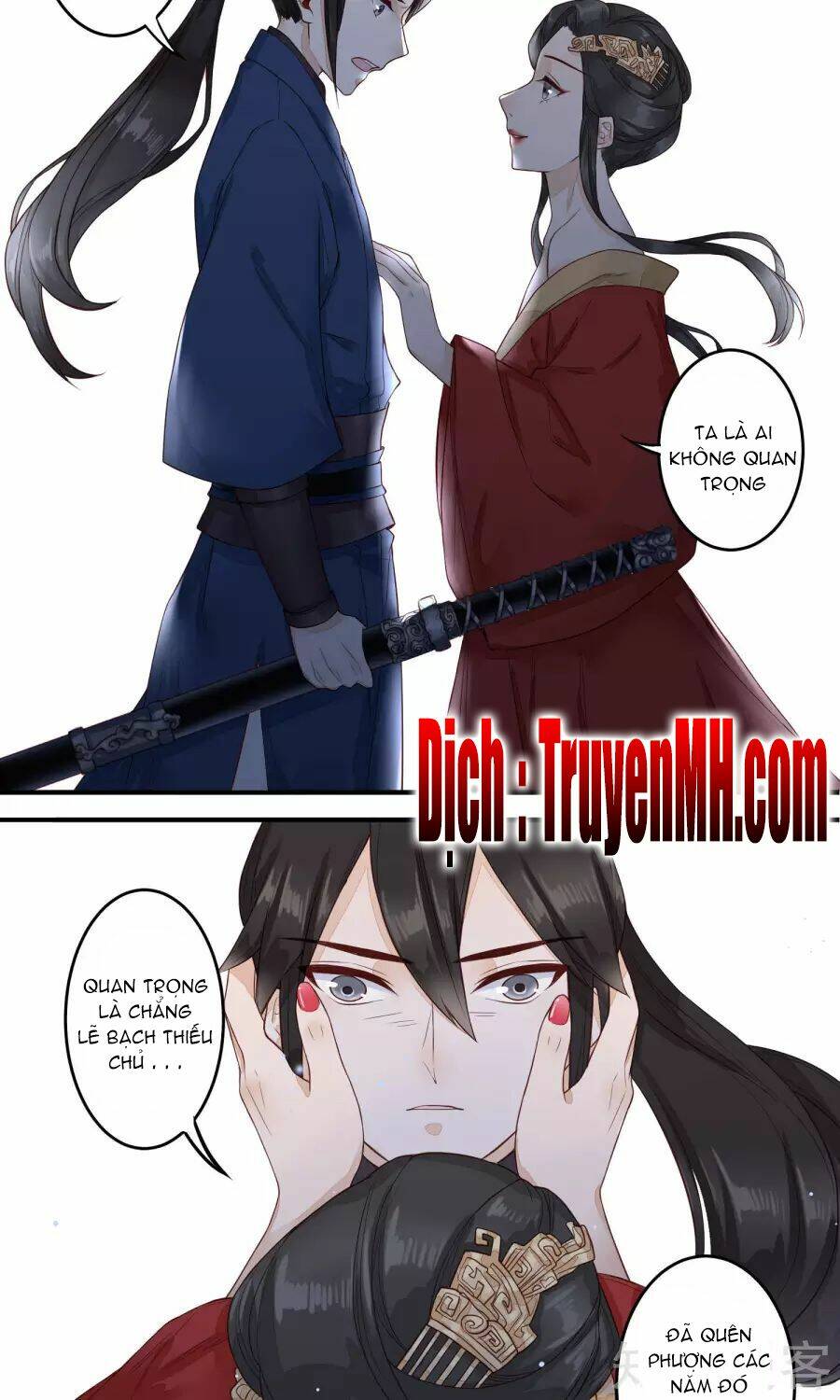 Phượng Hoàng Tê Lâm: Chapter 23