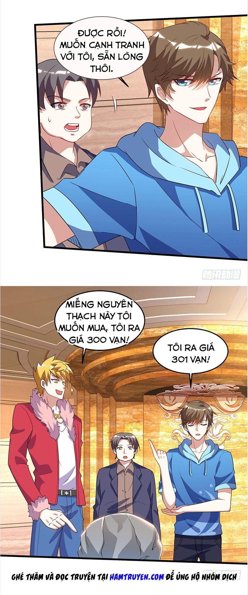 Thần Cấp Thấu Thị: Chapter 64