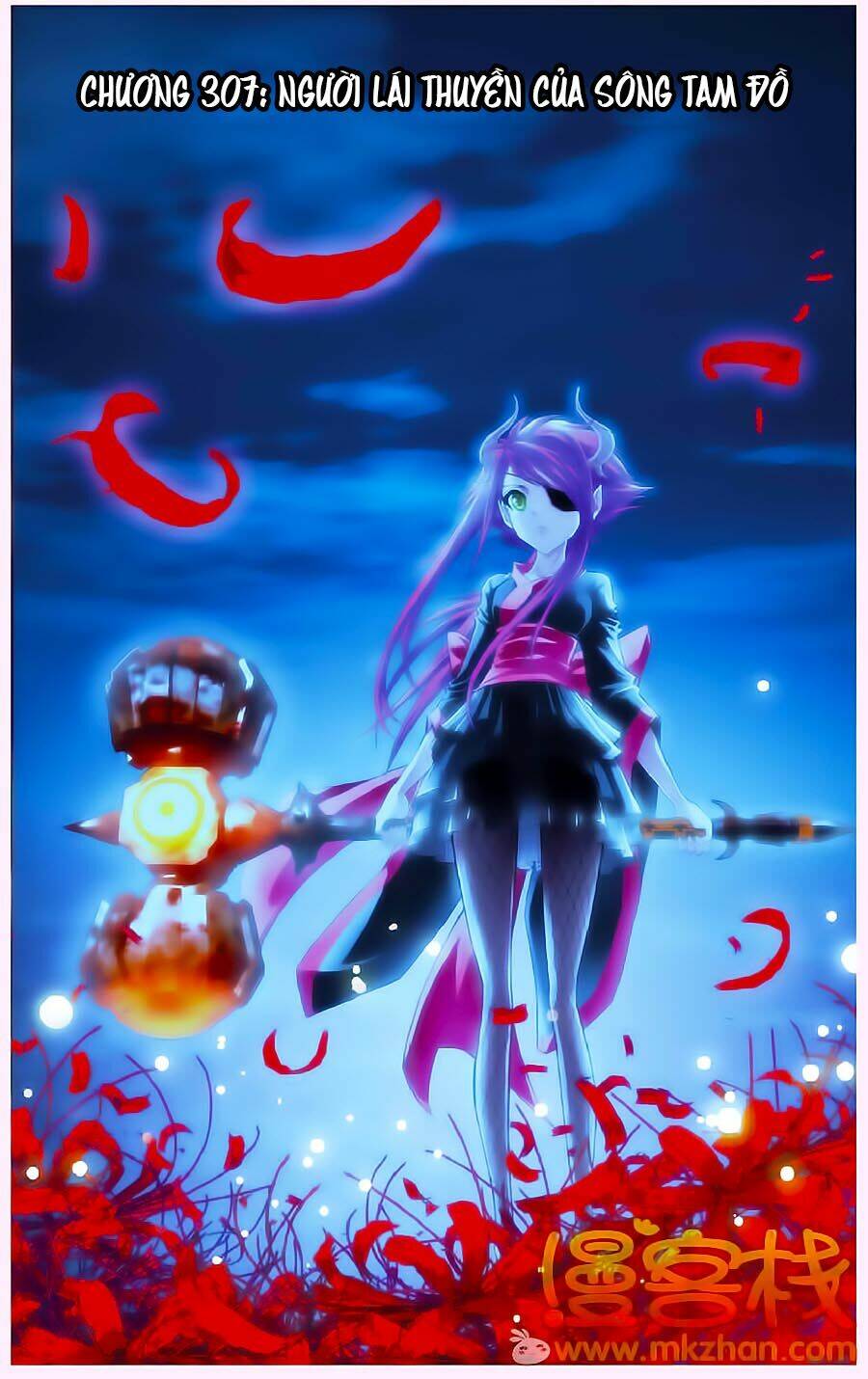 Thâu Tinh Cửu Nguyệt Thiên: Chapter 307