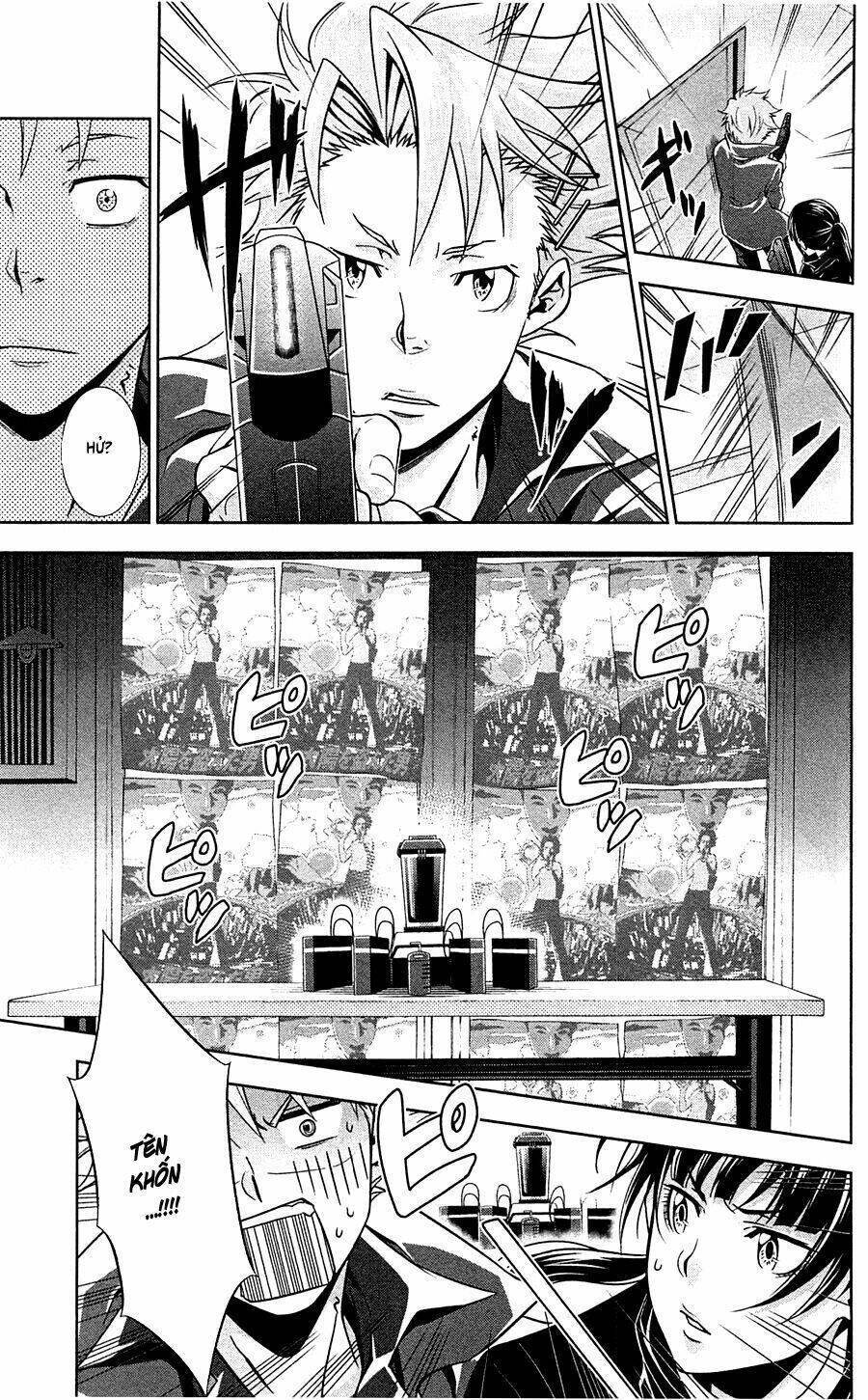 Psycho-Pass: Chapter 6