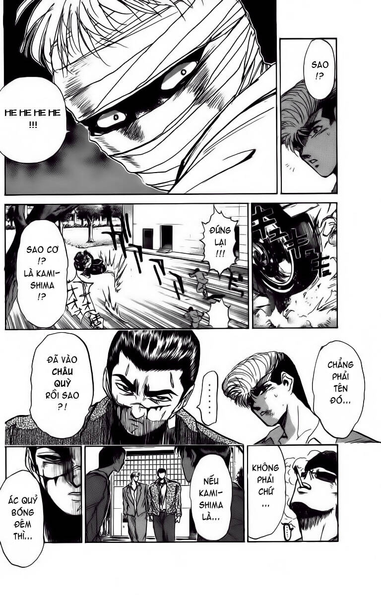 Shonan Junai Gumi: Chapter 168