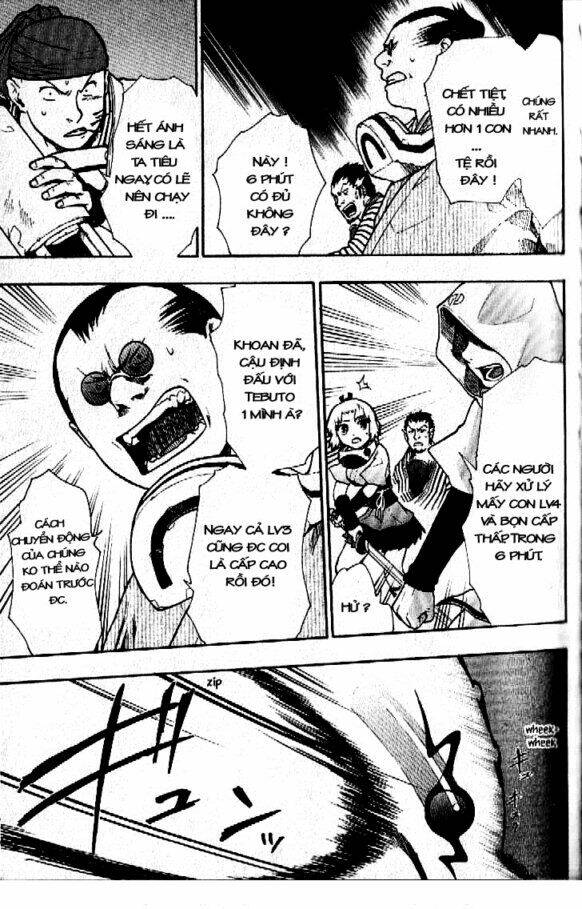 Dragon Eye: Chapter 7