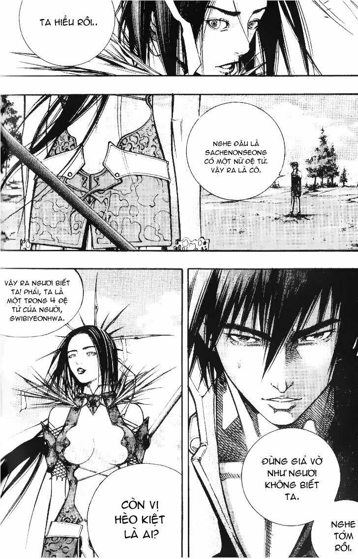 Utopia S Avenger: Chapter 14