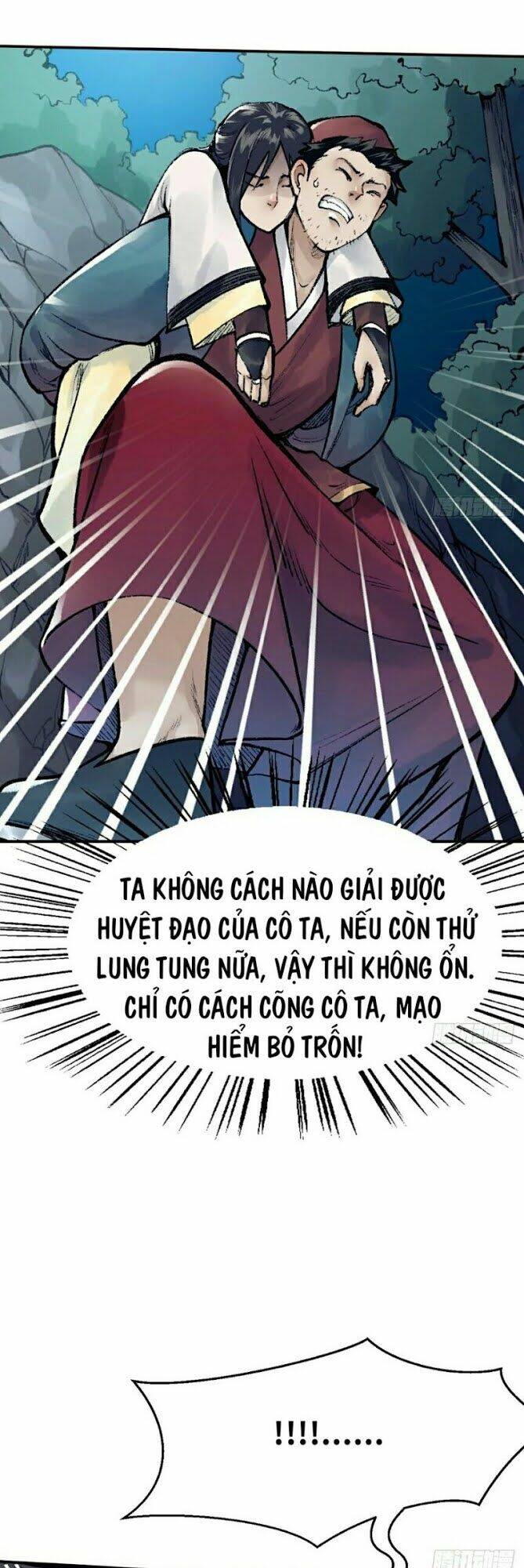 Liên Thành Quyết: Chapter 39