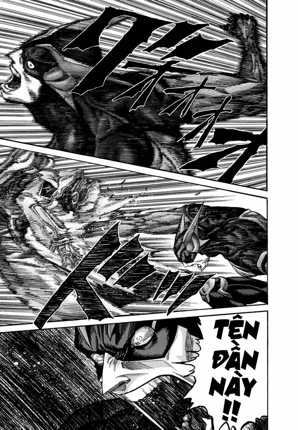 Zetman: Chapter 218