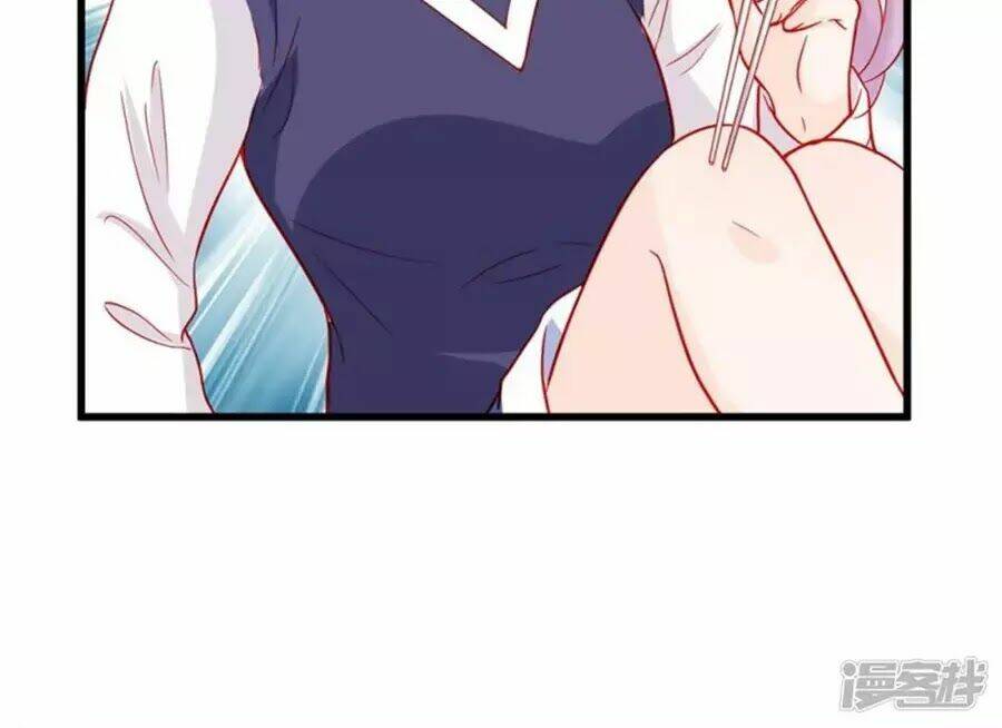 Tu La Thiếu Gia Quá Kiêu Ngạo: Chapter 71