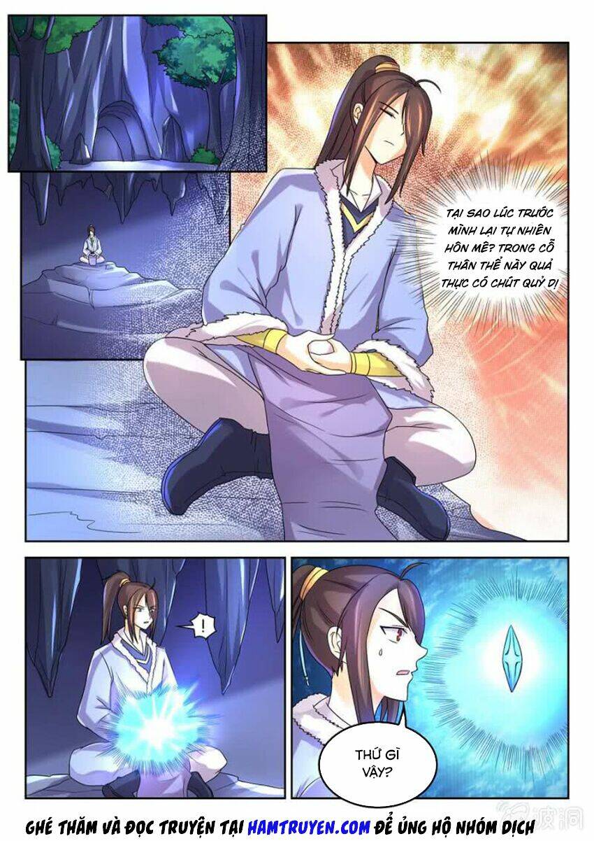 Tuyệt Thế Thần Hoàng: Chapter 17