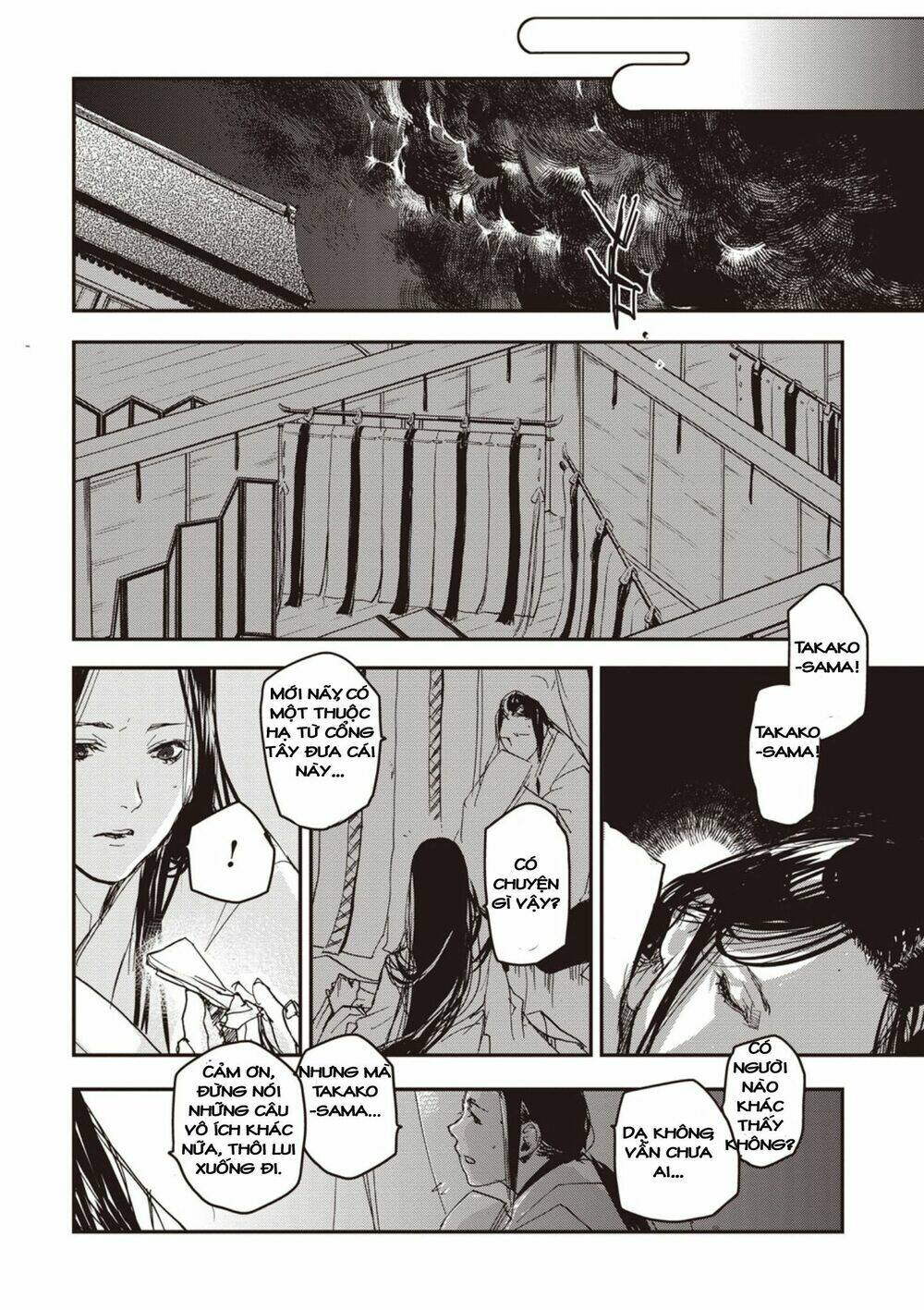 Ứng Thiên Môn: Chapter 5