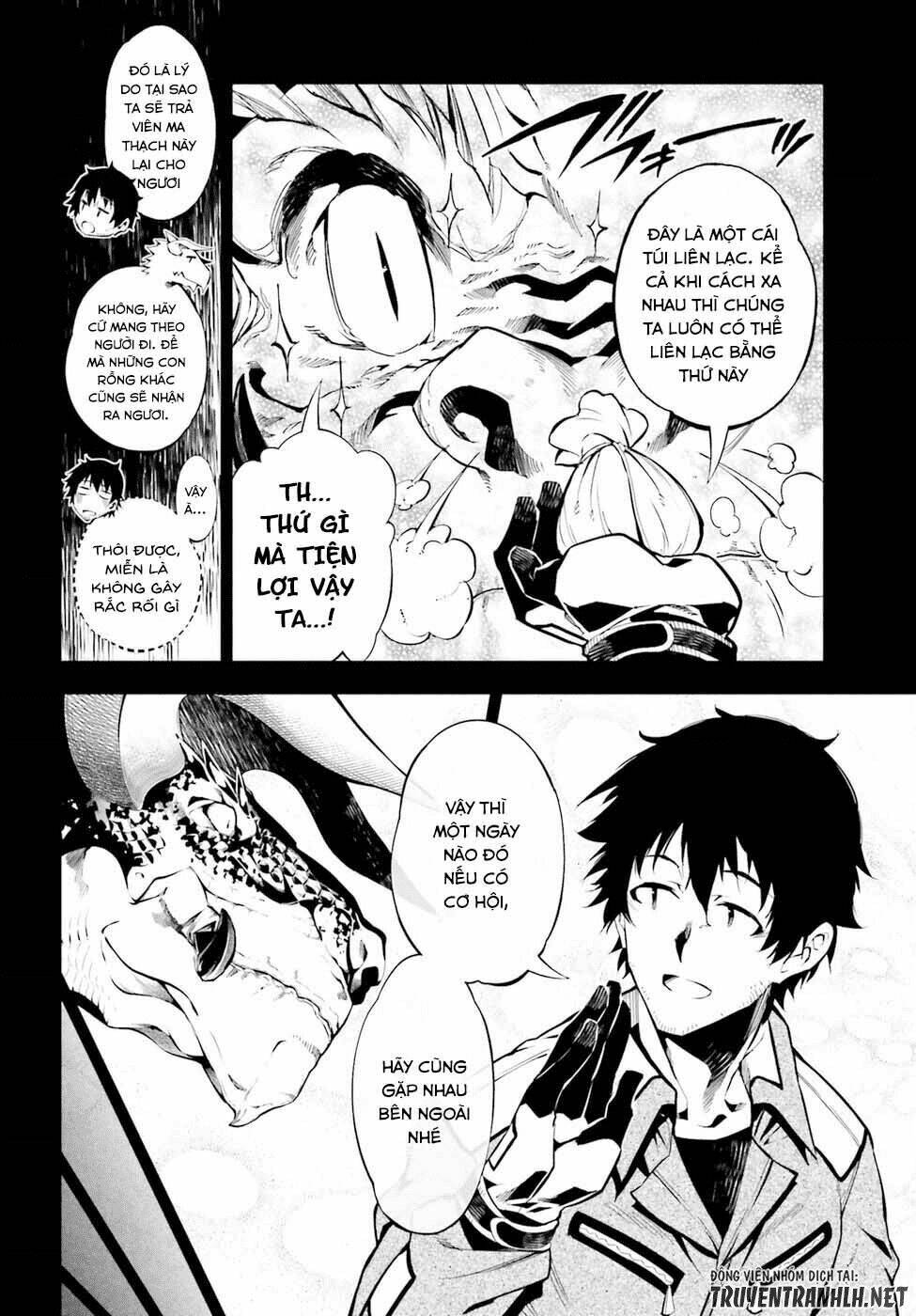 Exterminator: Chapter 13