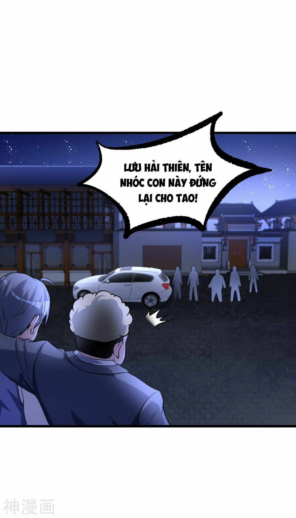 Tôi Có Thuốc Hối Hận: Chapter 11