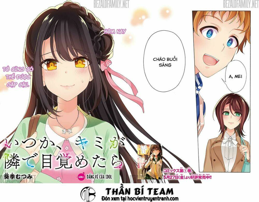 Itsuka, Kimi Ga Mezametara: Chapter 5