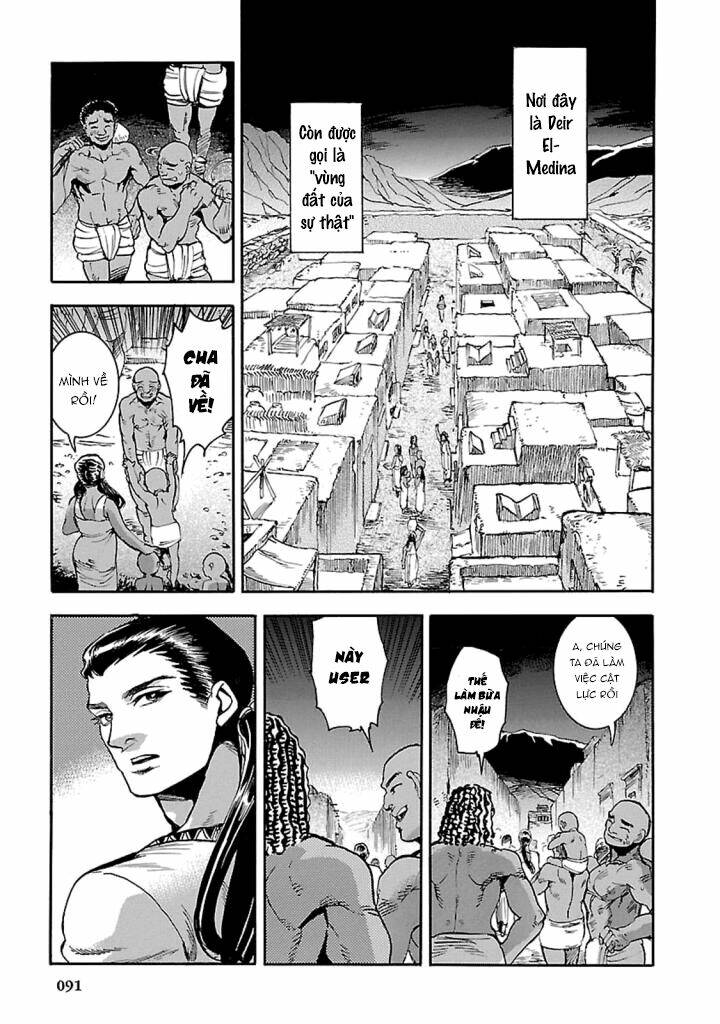 Aoi Horus No Hitomi - Dansou No Joou No Monogatari: Chapter 12