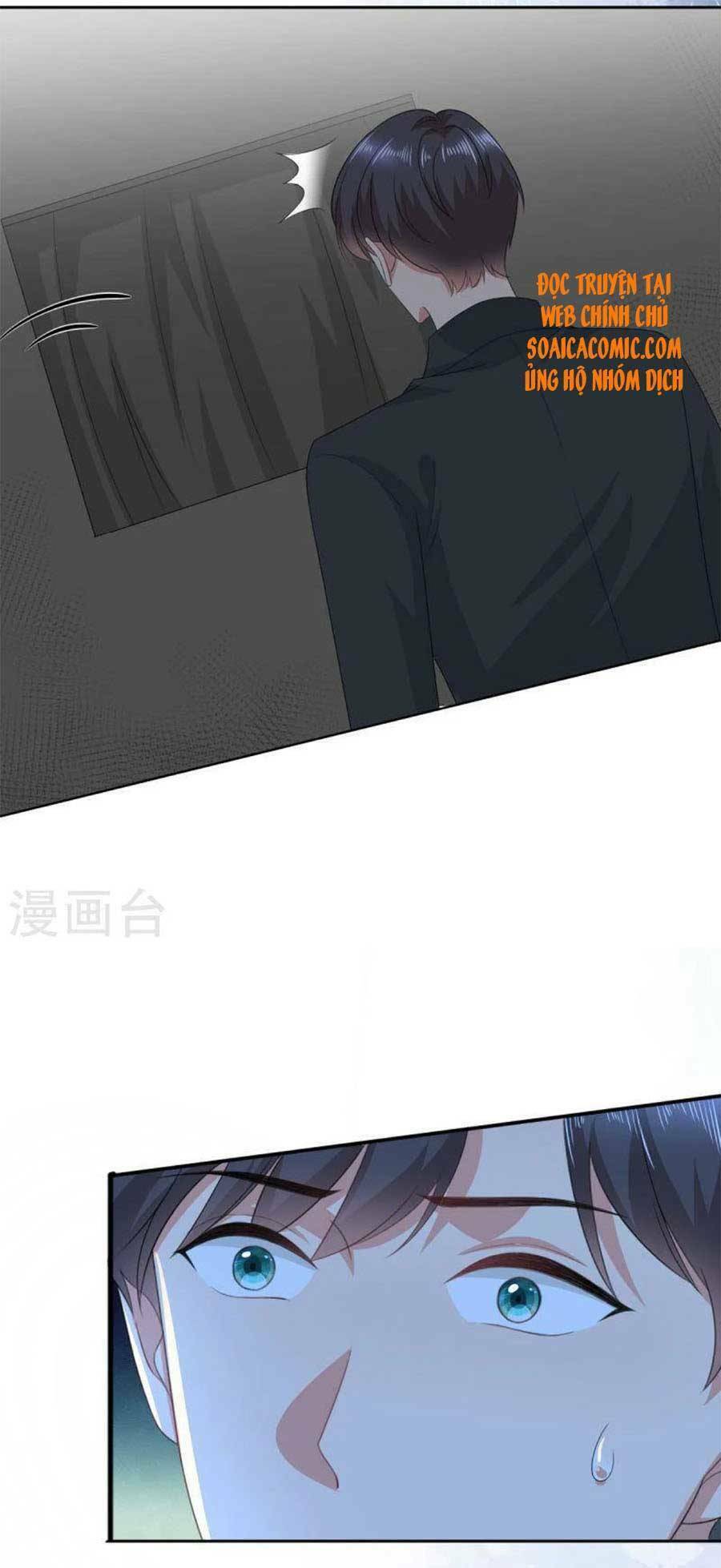 Bà Xã Quyến Rũ Trí Mạng: Tổng Tài Muốn Tái Hôn: Chapter 105
