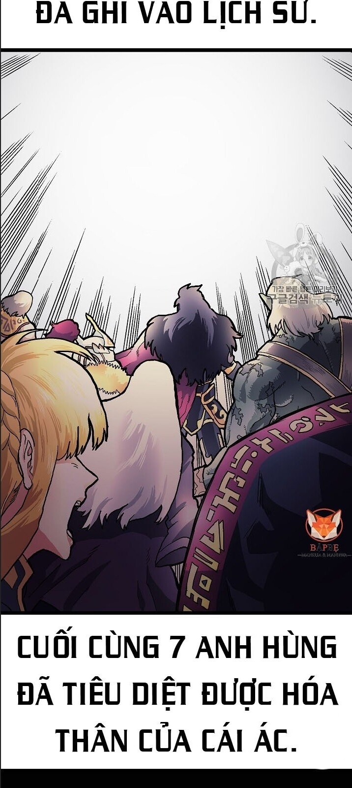 Ark: Chapter 15