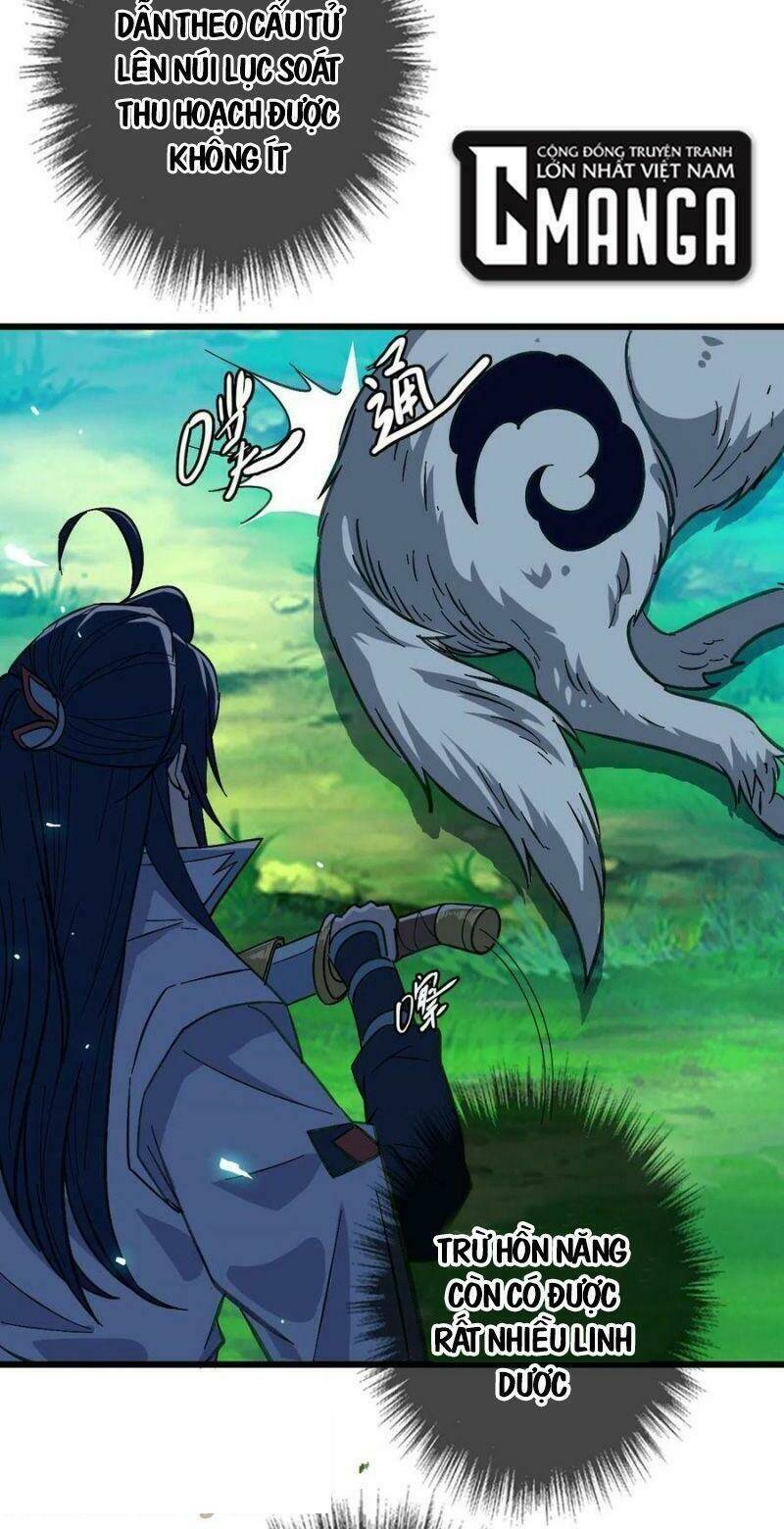 Siêu Đạo Thần Thuật: Chapter 75