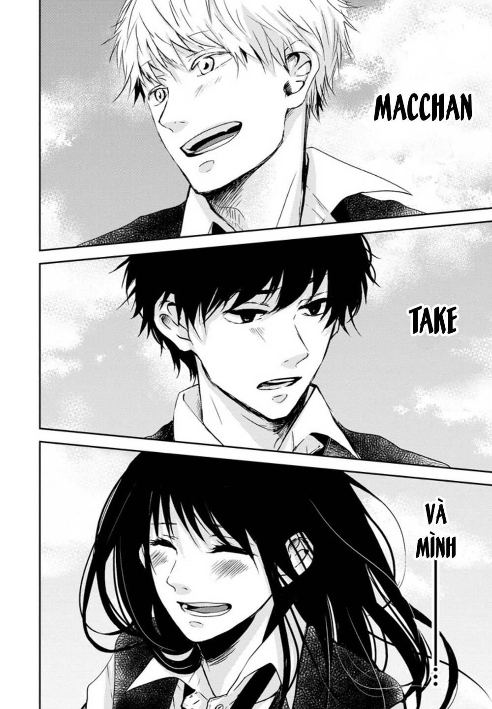 10Th - Khi Chúng Ta Cùng Thích Một Người.: Chapter 7