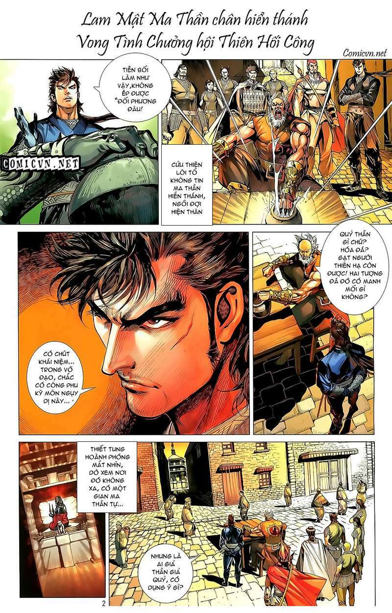 Thiết Tướng Tung Hoành: Chapter 29