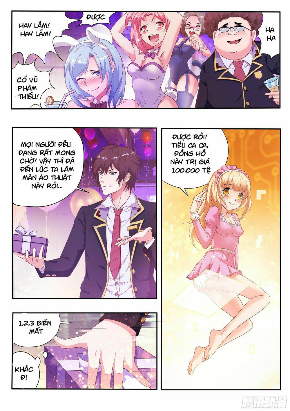 Khắc Kim Chi Vương: Chapter 4