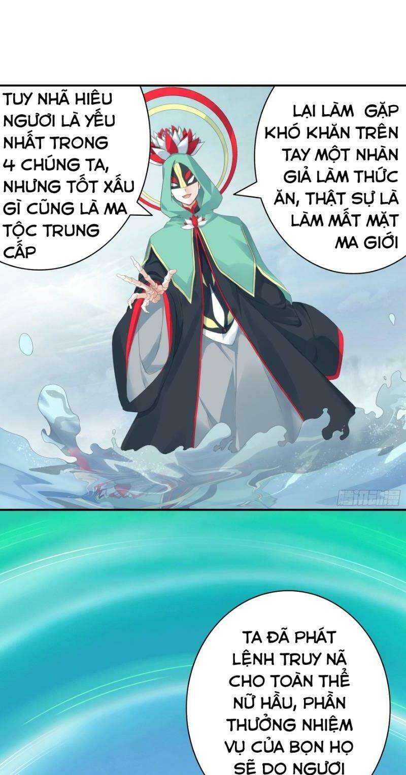 Ta Muốn Ngao Du: Chapter 6