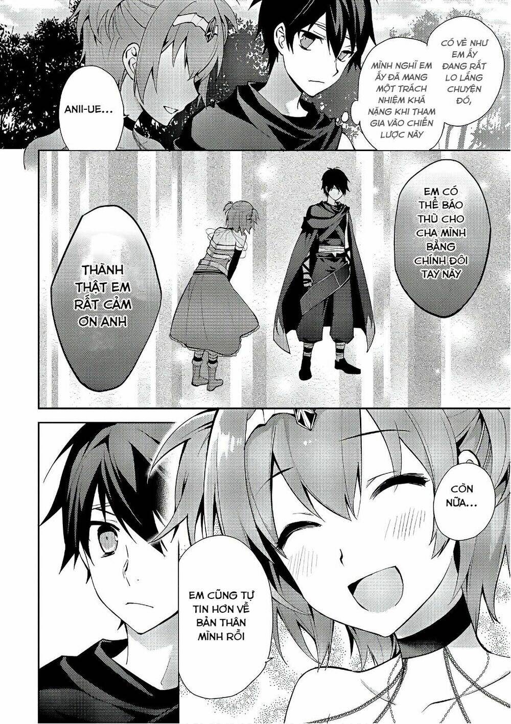 Hyakuren No Haou To Seiyaku No Ikusa Otome: Chapter 23