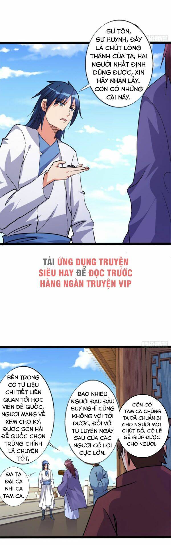 Ta Có Một Bộ Hỗn Độn Kinh: Chapter 76