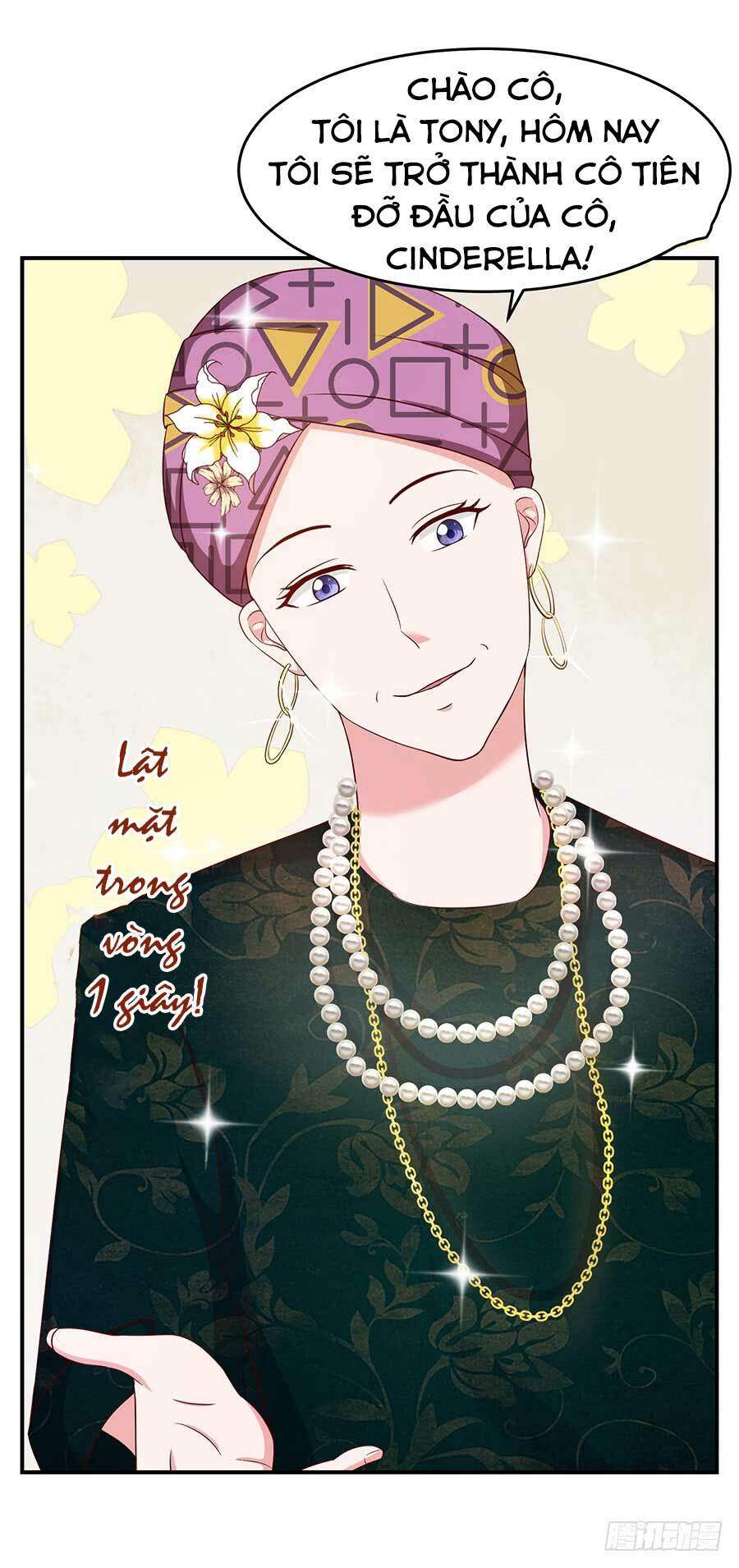 Gả Cho Tình Cũ Làm Lão Bà: Chapter 32