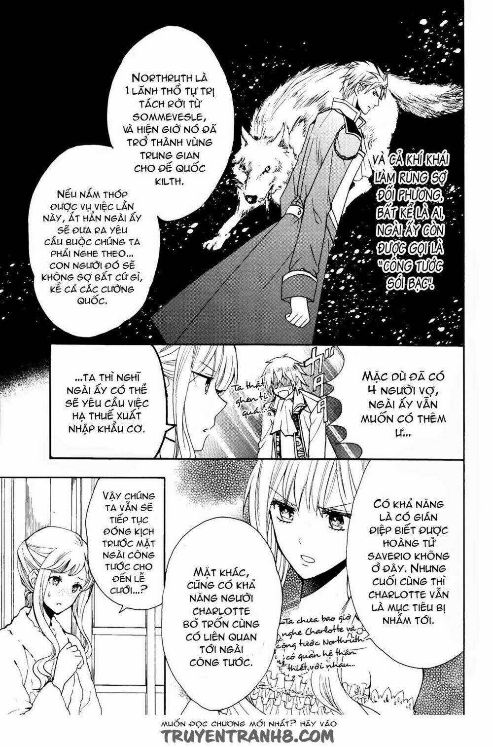Okobore Hime To Entaku No Kishi: Chapter 7