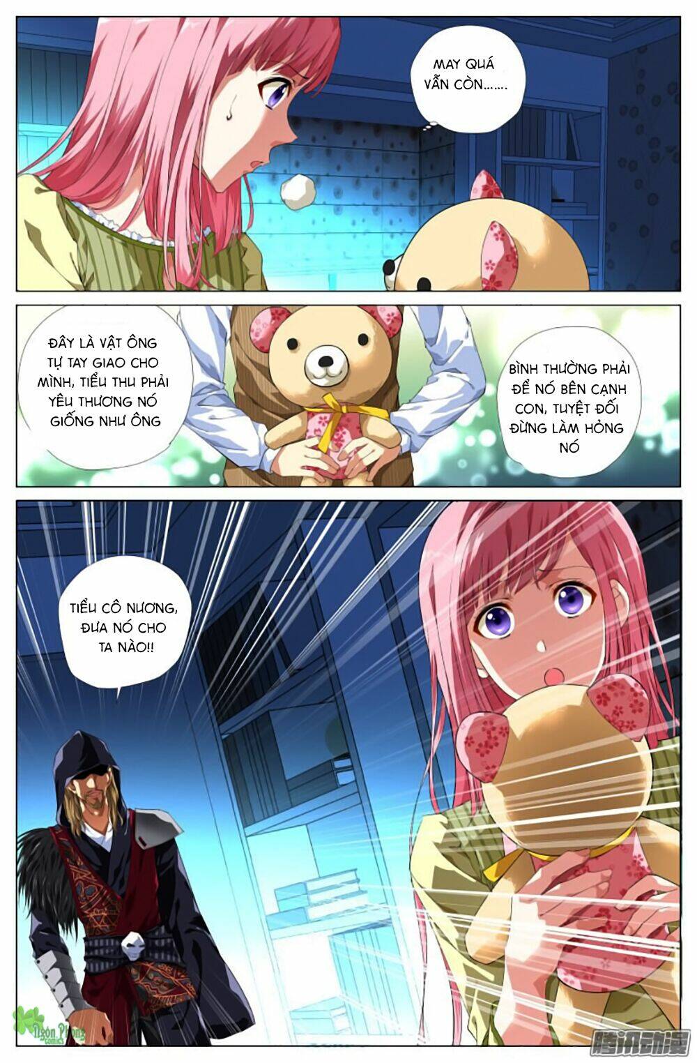 Lưu Quang Ký: Chapter 1