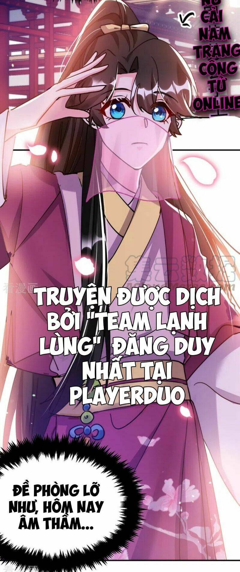 Giang Sơn Mỹ Nam Nhập Trướng Ta: Chapter 61