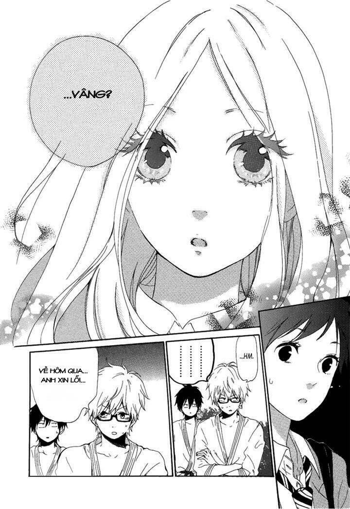 Hibi Chouchou: Chapter 3