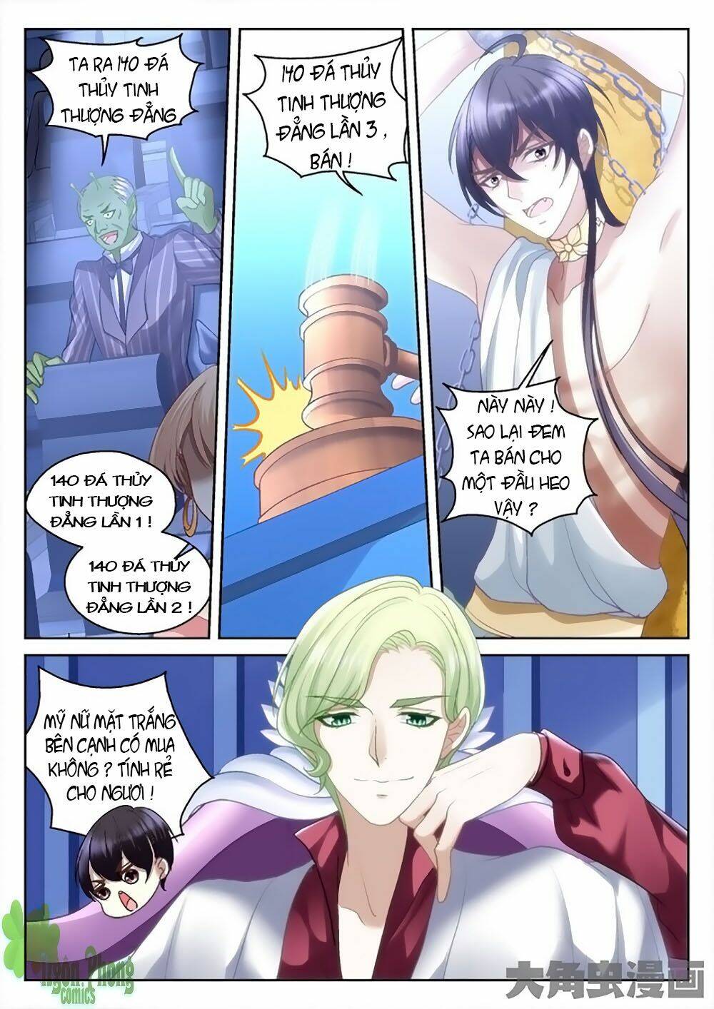 Tinh Hải Mê Long: Chapter 3