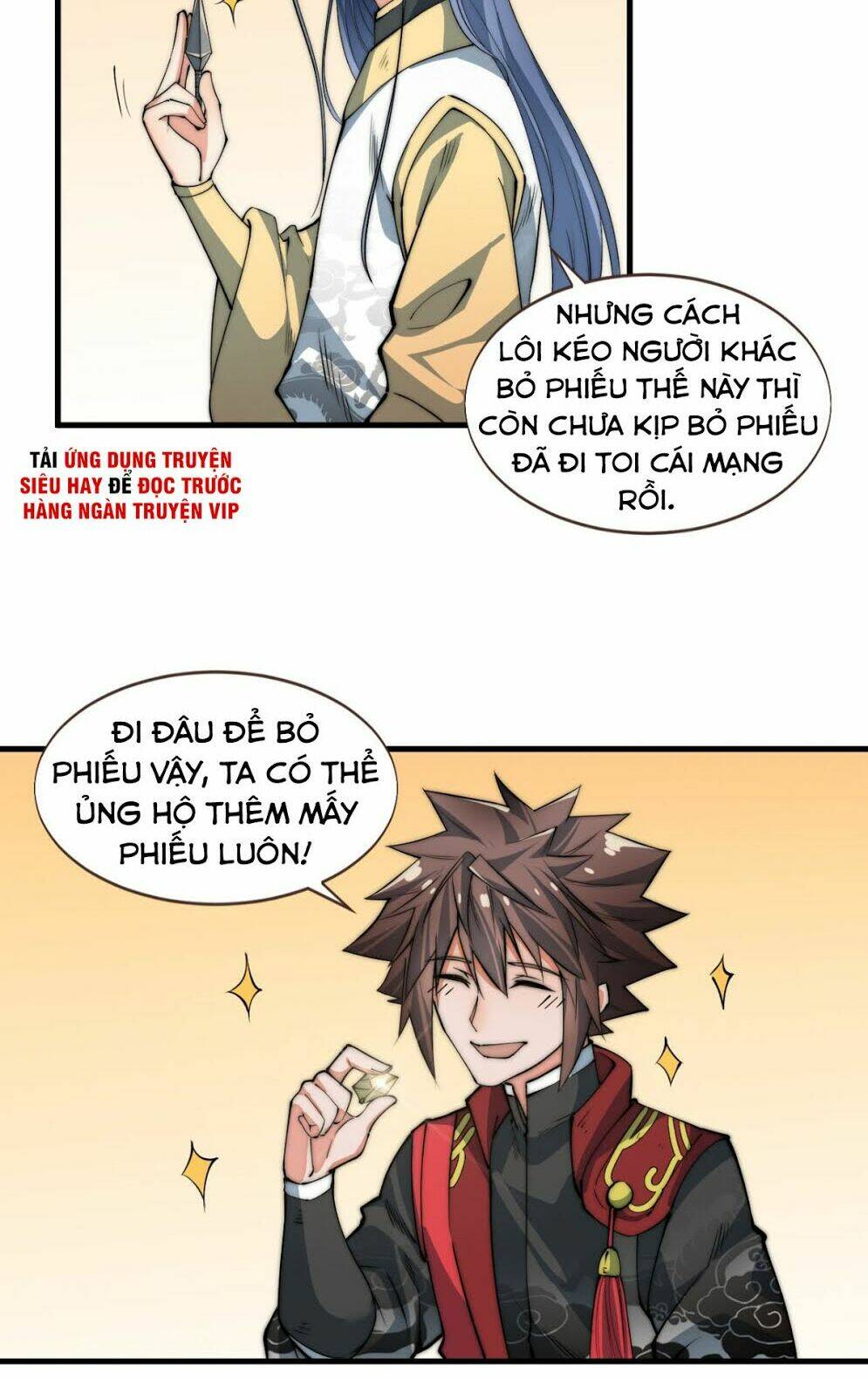 Nhất Chiêu Tiên: Chapter 7