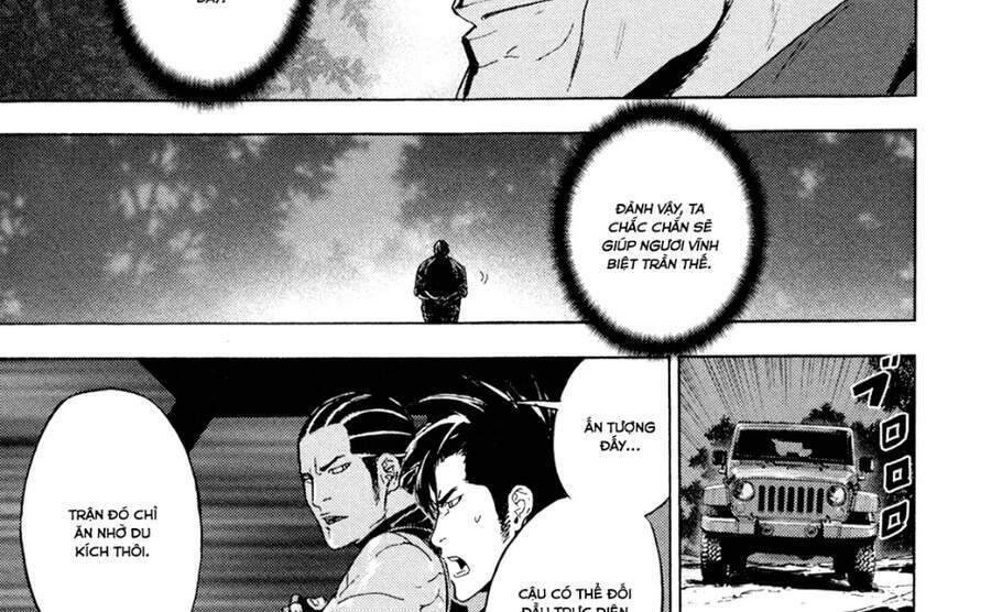 Until Death Do Us Part: Chapter 196