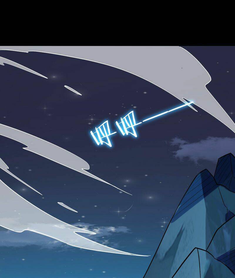 Vạn Giới Tiên Vương: Chapter 56