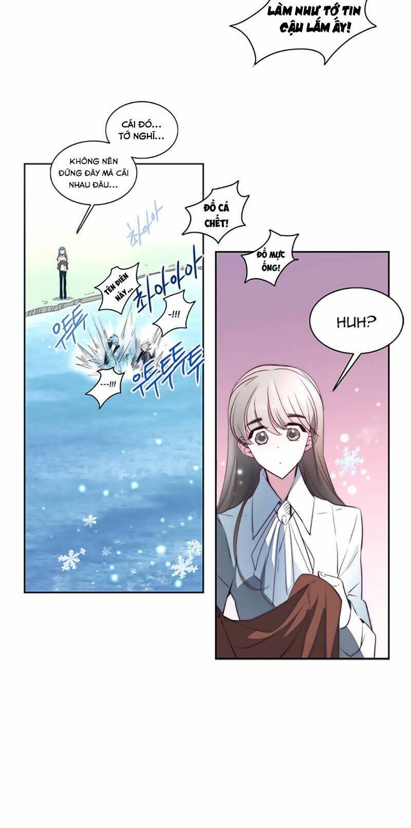 The Memory Of Wind: Anz: Chapter 16
