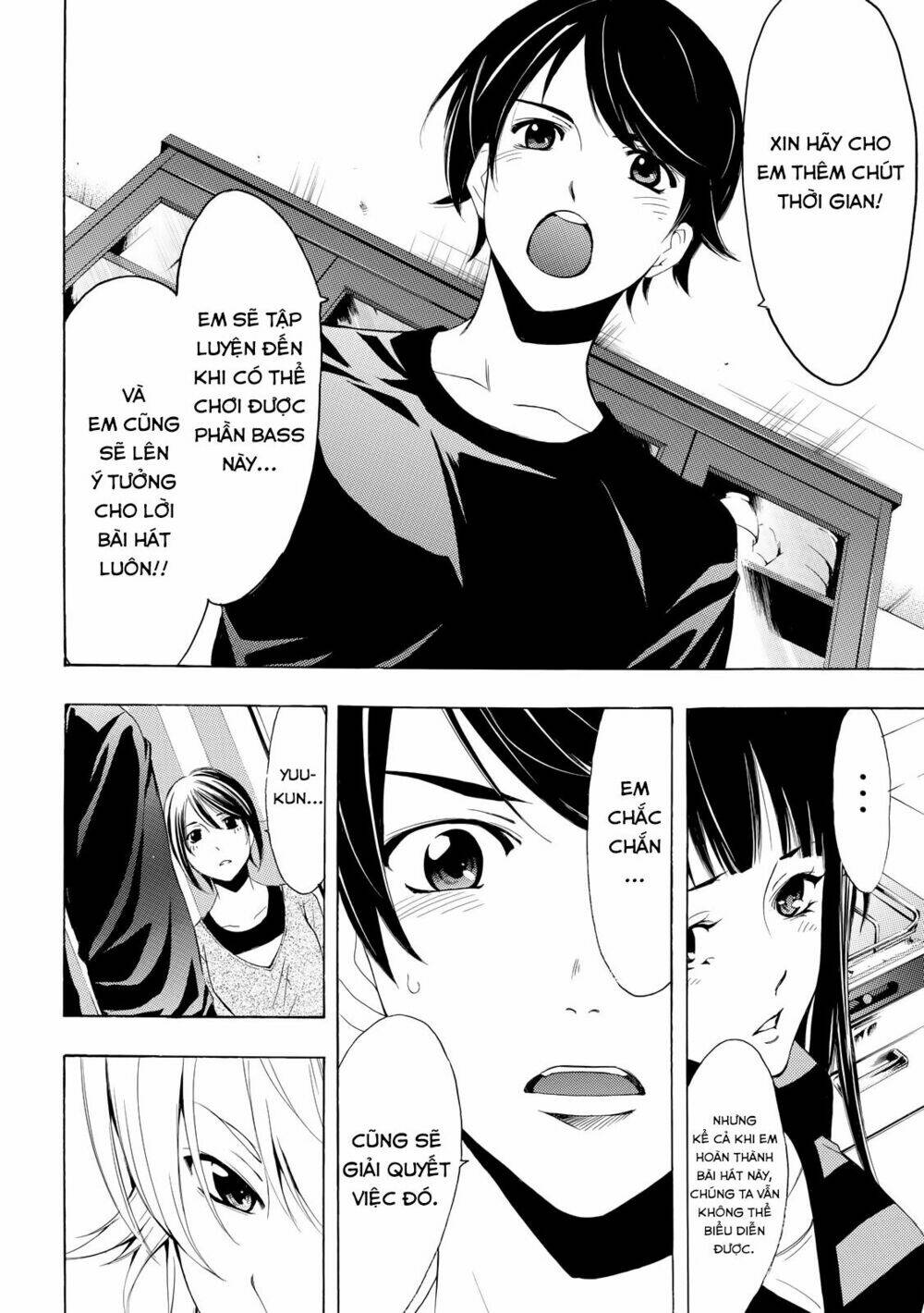 Fuuka: Chapter 150
