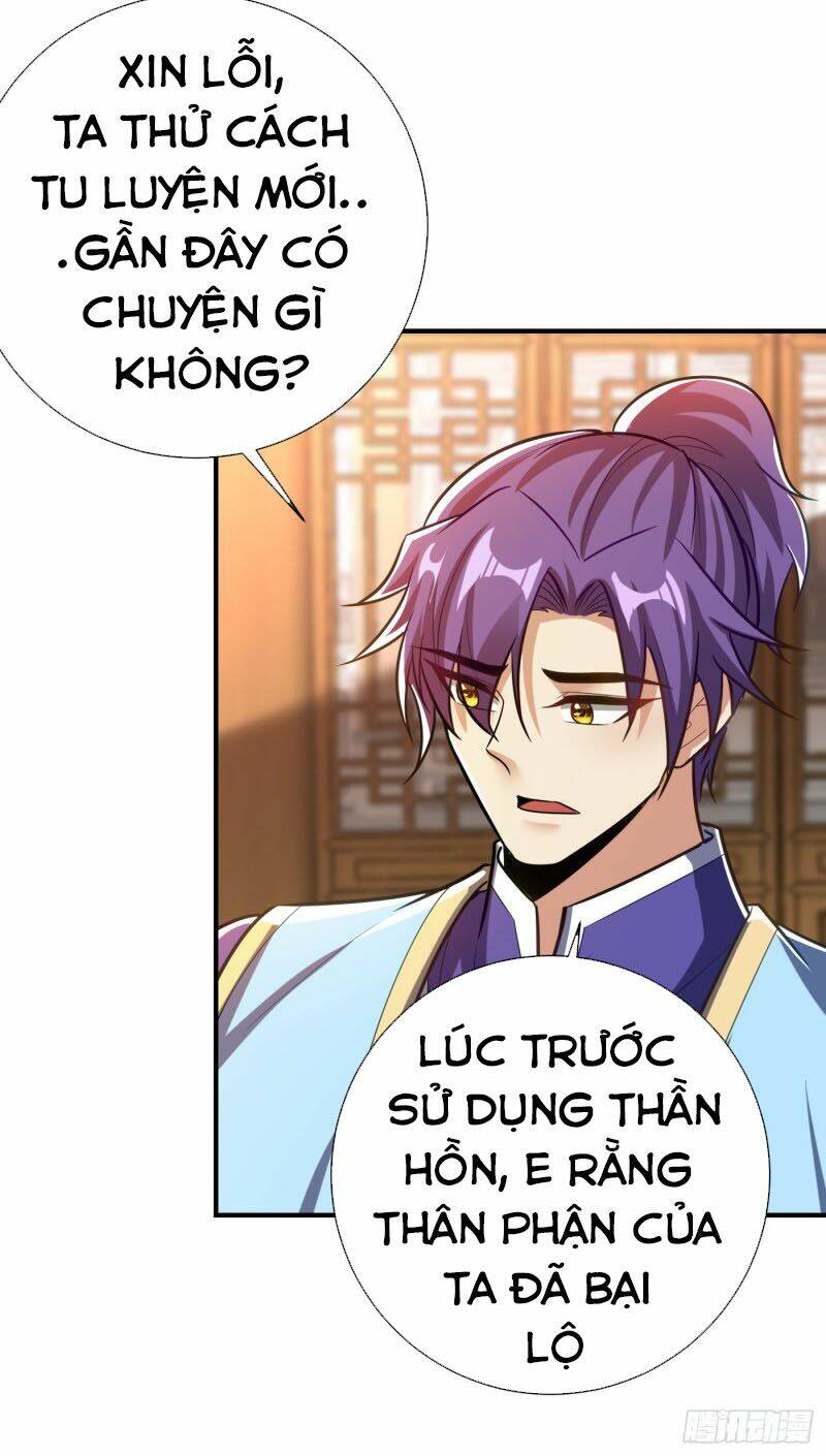 Yêu Giả Vi Vương: Chapter 186