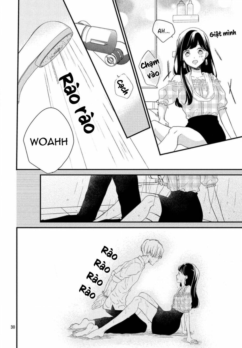 Sakuraba-San Wa Tomaranai!: Chapter 5