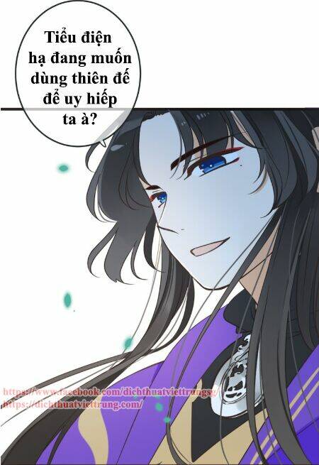 Bạn Trai Tôi Là Cẩm Y Vệ 2: Chapter 51