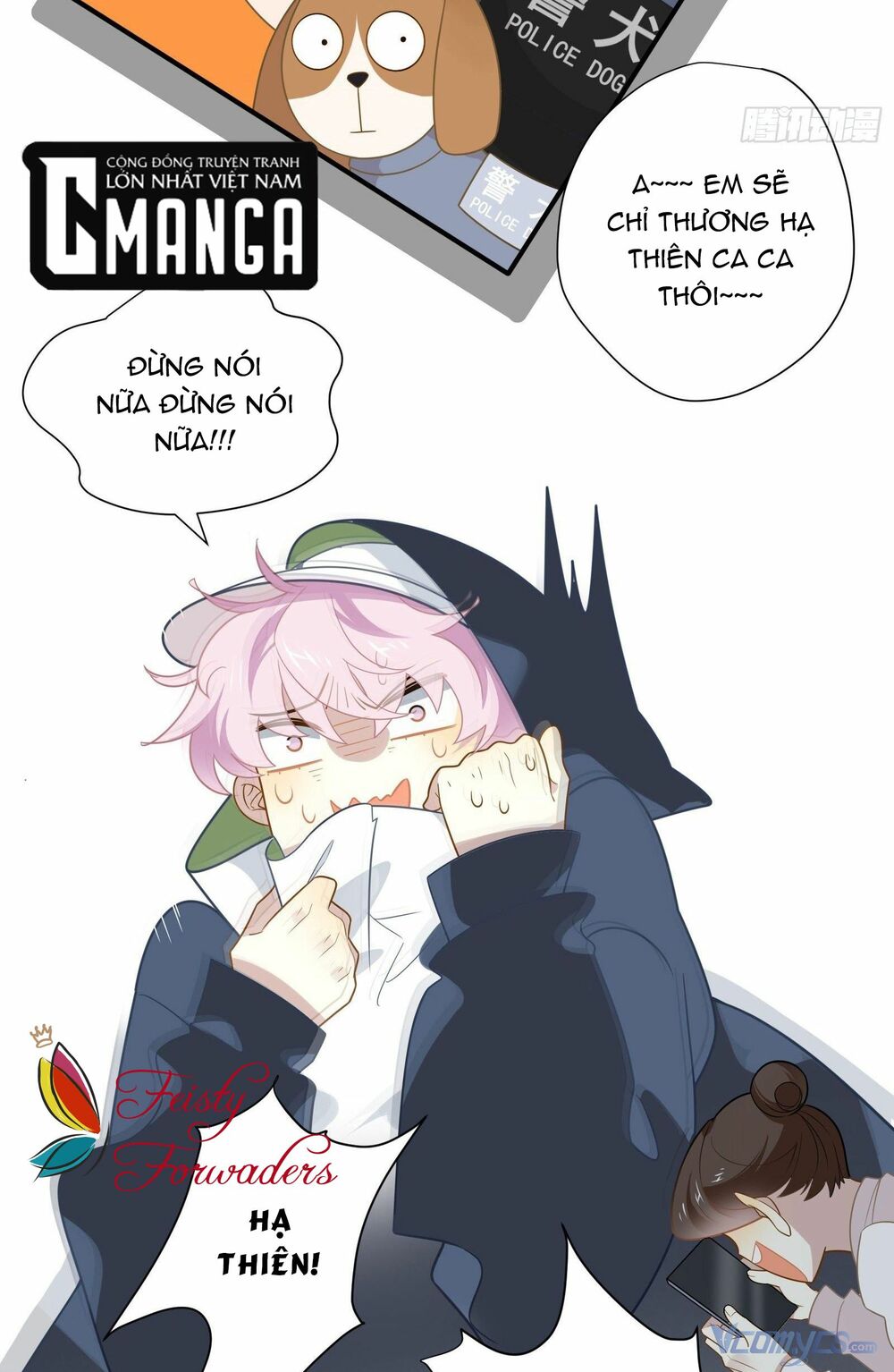 Nữ Phụ Như Tôi Cũng Có Ngày Ra Mắt: Chapter 29