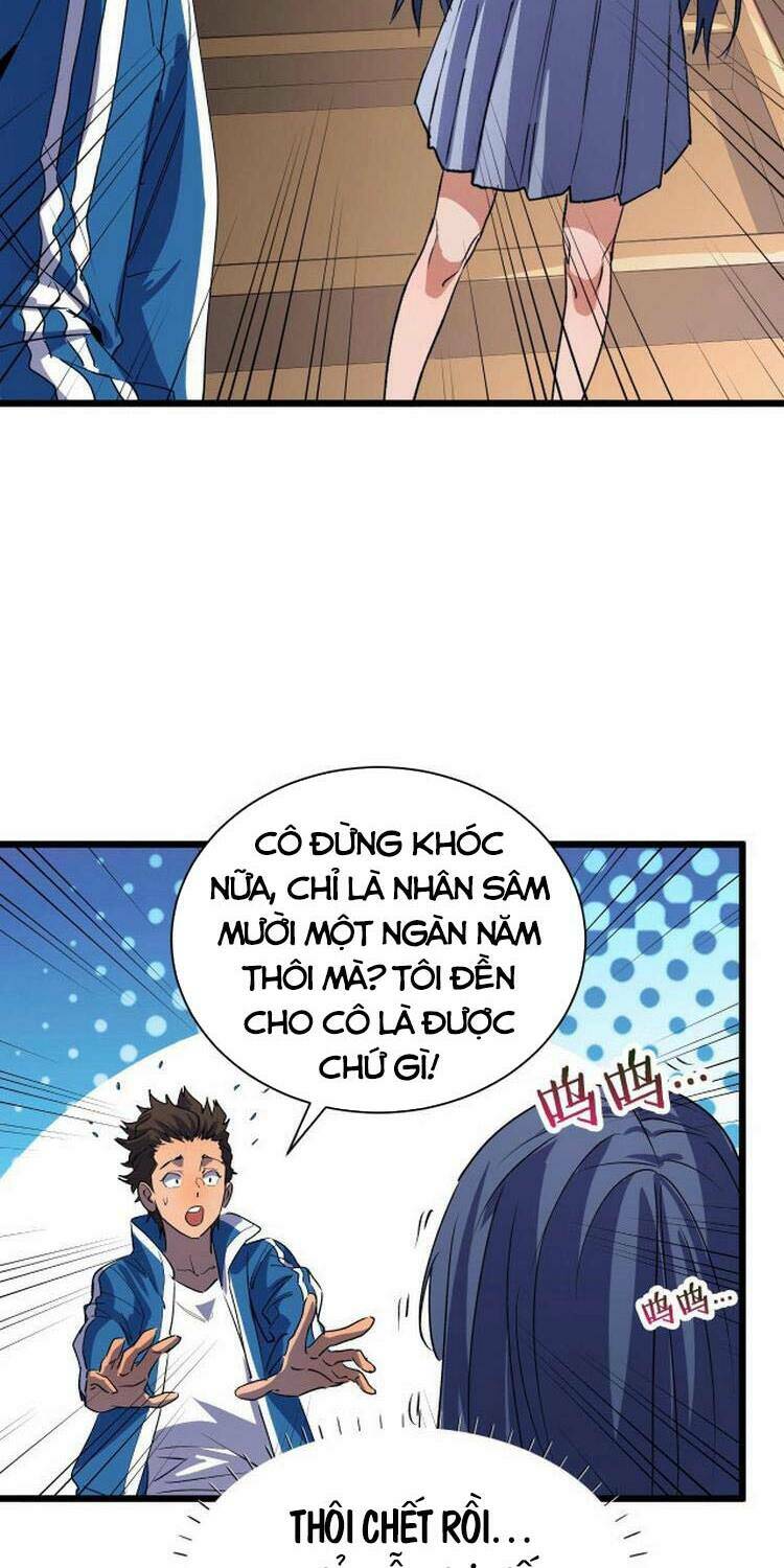 Bắt Đầu Với Tề Thiên Đại Thánh: Chapter 3