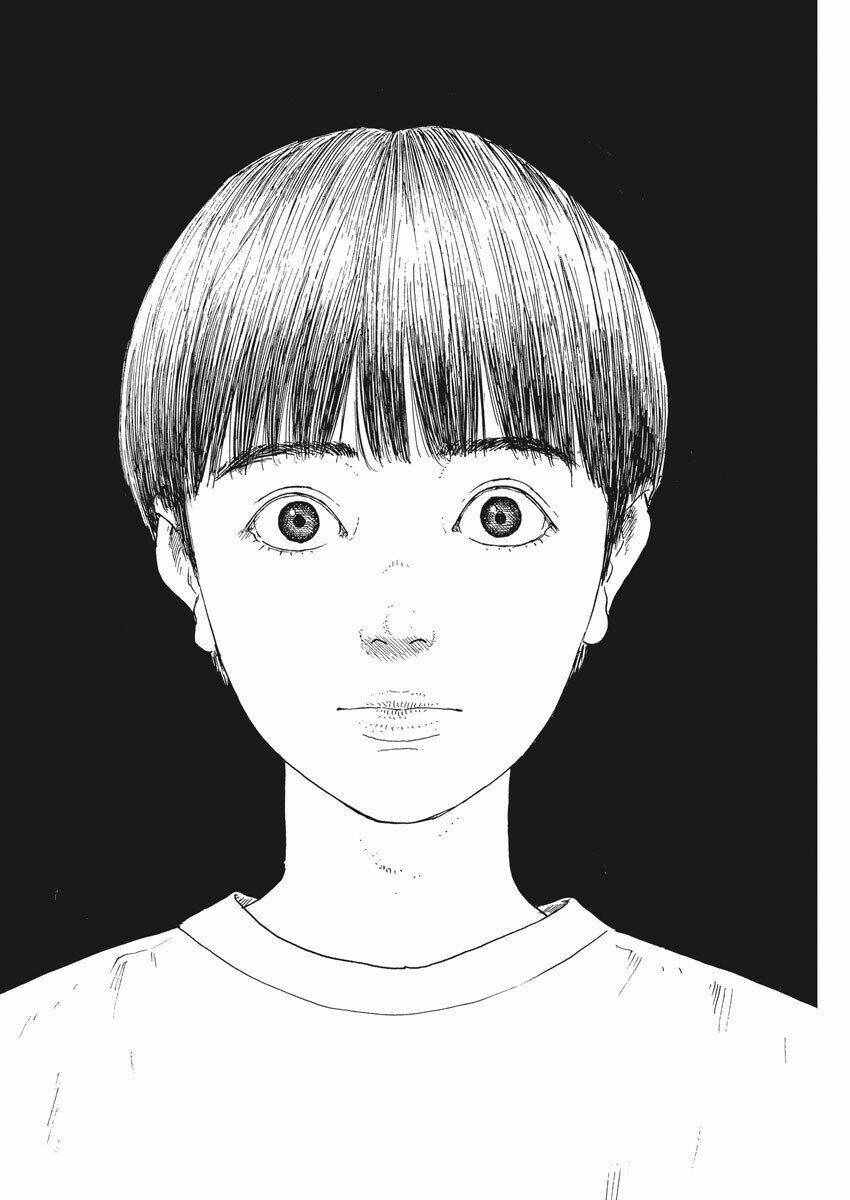 Chi No Wadachi: Chapter 79