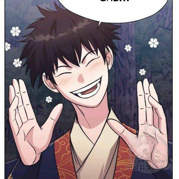 Thiên Võ Chiến Thần: Chapter 38