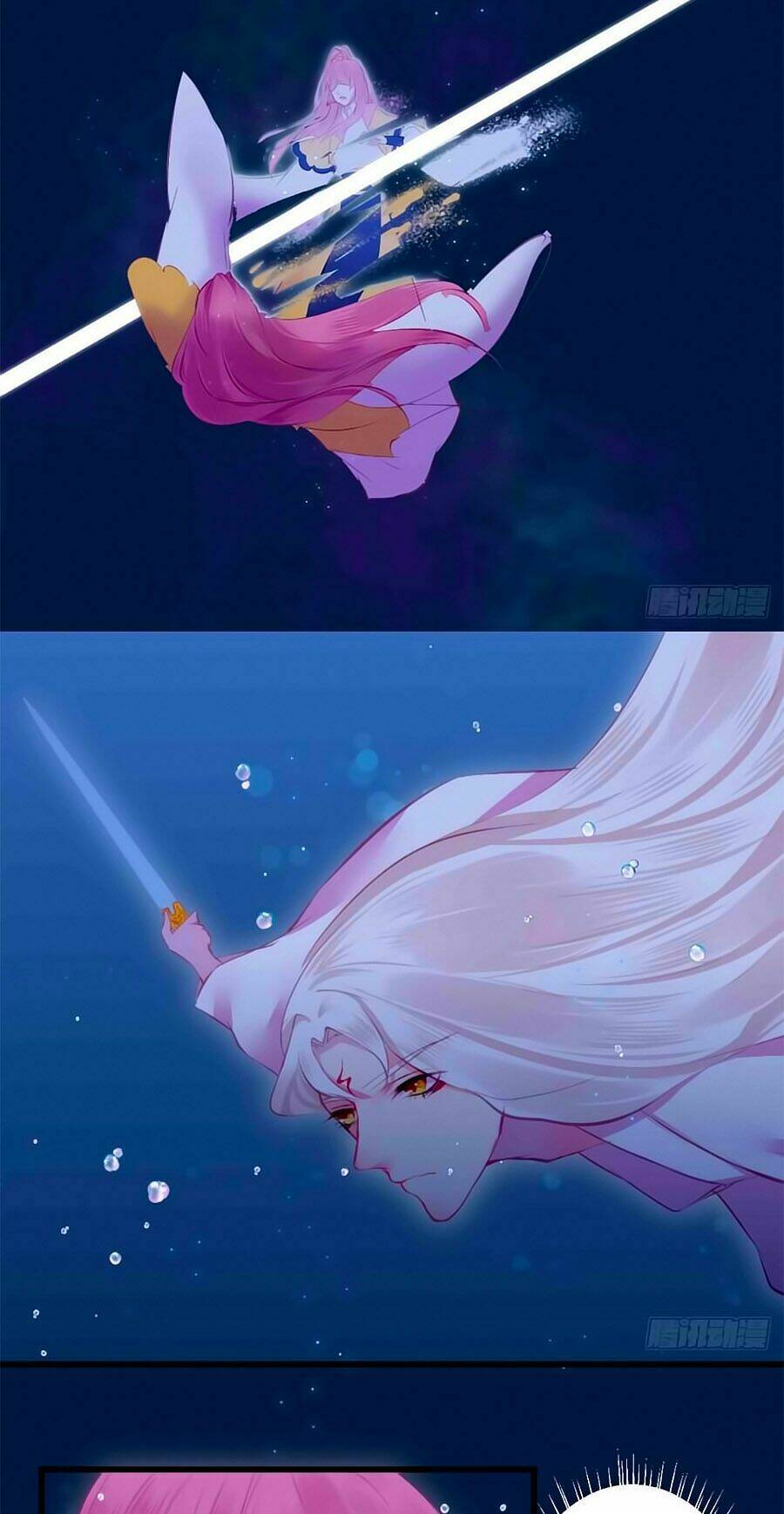 Trẫm Quyết Định Giải Tán Hậu Cung: Chapter 2